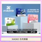 XIAOKE梟客煙彈五代電子菸彈3顆入適配五代主機